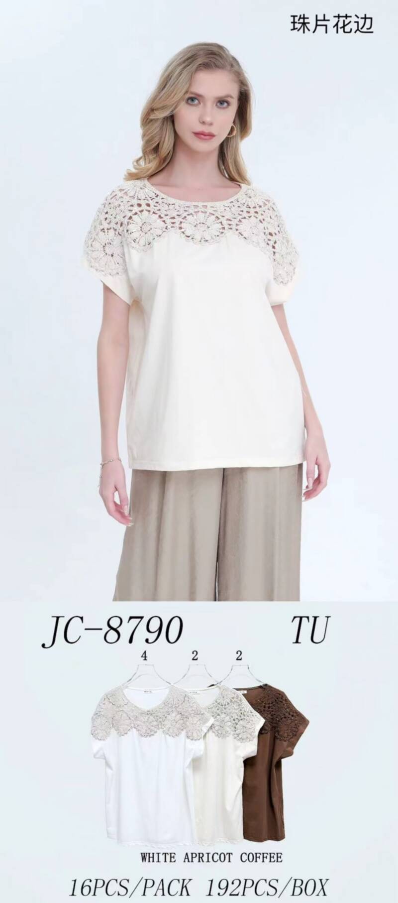 Bluzki damskie Roz Standard, Mix Kolor Paczka 8 szt